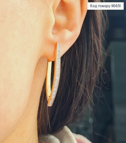 Серьги стрелы, в родованых камешках, 4см, Xuping 18K 116651 фото 2