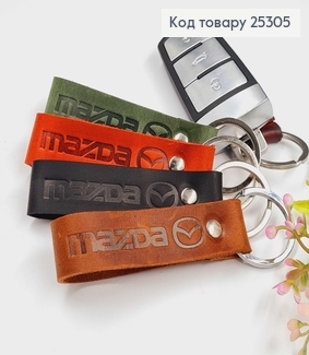 Брелок автомобільний  MAZDA  шкіряний 8см (ручна робота), Україна в асорт. 25305 фото