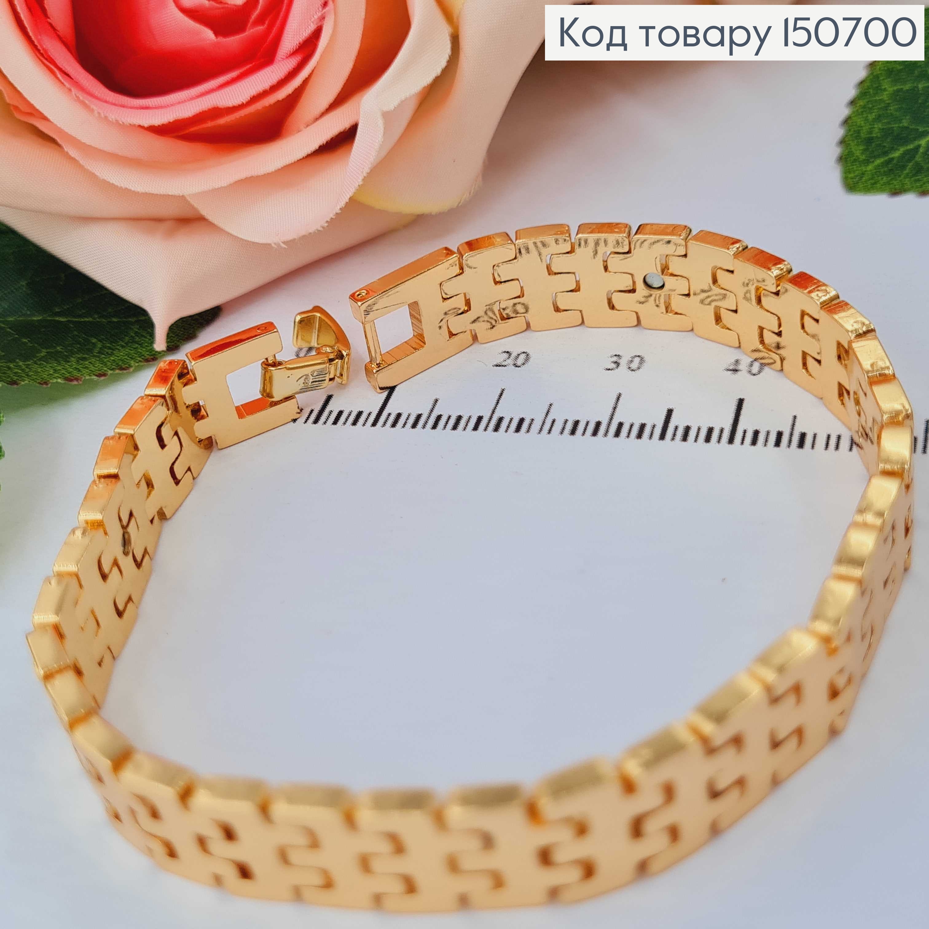 Браслет на руку пластинками 1см. дл. 17см Xuping 18K 150700 фото 2