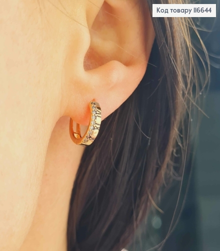 Серьги кольца 1,1см, Римские часы, с камешками, Xuping 18K 116644 фото 1