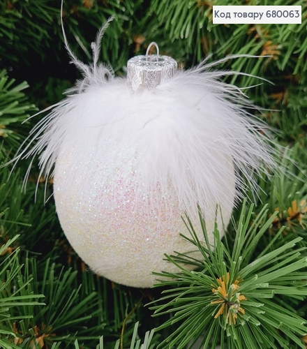 ¶Игрушка шар 80 мм перышко белый перламутр 680063 фото 1