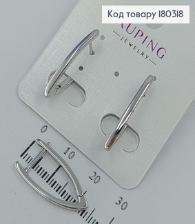 Сережки стріли родіроване медзолото Xuping 180318 фото