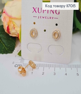 Серьги гвоздики, колечко в оправе из камней, 8мм, Xuping 18K 117015 фото