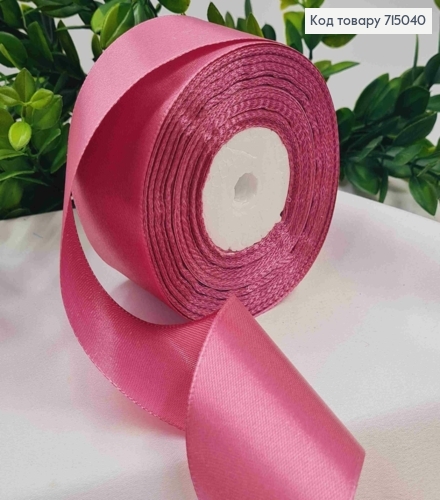 Стрічка атласна СЛИВОВА (колір 107), ширина 5см, довжина 36 ярдів (33м) 715040 фото 1
