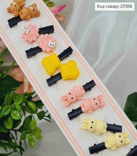 Набор детских заколок, стрела, Фигурки Мишек и Зайчиков, 20шт/наб. 271358 фото 1