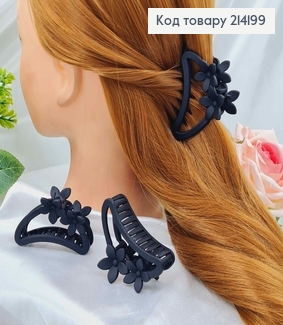 Краб каучук, матовый Черный, Полукруг с цветами, 6см 214199 фото