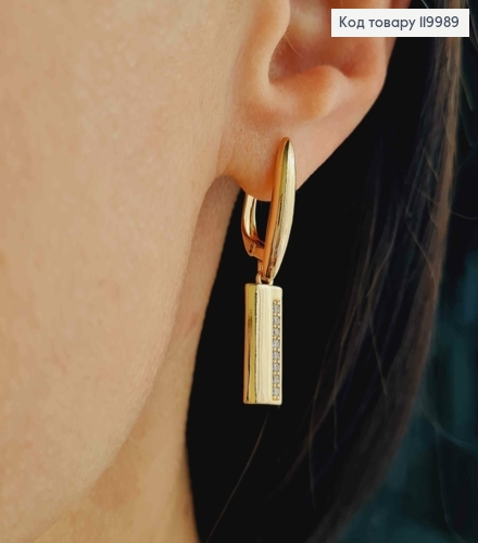 Серьги с подвижной подвеской в Блестящих камнях, дл. 1,8+1,5см, английская застежка, Xuping 18K 119989 фото 2