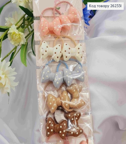 Набор резинок (20шт) БАНТИК в горошек, размер 3,5*2,5см,резка 3см, цвета в ассорт, 262331 фото 1