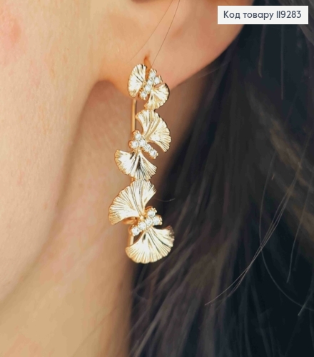Серьги "Три Бабочки" с Блестящими камешками, длина 3см, французская застежка, Xuping 18K 119283 фото 1