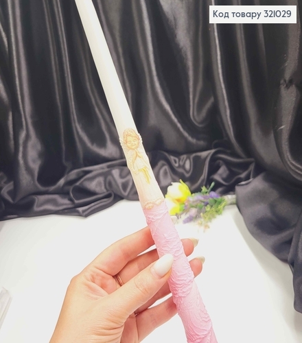 Свеча розовая с Ангелочком, 30см , Польша 321029 фото 3