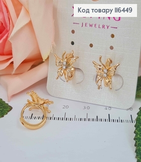 Серьги кольца 1,1, с нежной Бабочкой 1,4см, англ. зам. Xuping 18К 116449 фото