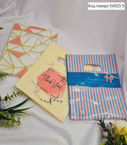 Пакет поліетиленовий "ПАСТЕЛЬНІ відтінки", в асорт. 25х20 см 100 шт  в ас. 543123-3 фото 1