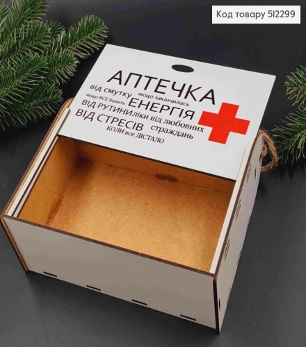 Подарункова дерев'яна коробка "Аптечка", Прямокутна 20*8см, висота 13+3см 512299 фото 2