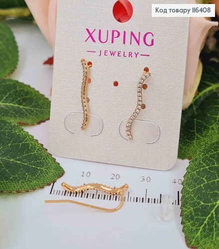 Серьги крючки,линейка из камешков, 2см, Xuping 18K 116408 фото 2