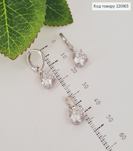 Набір родований кулон і сережки кільця підвіски з камінцями 0,9см Xuping  220165 фото 1