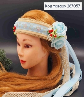 Віночок-чільце, з Квітами, Блакитний, в асорт., стрічки 68см, (гуцульський), руч. робота, Україна 287057 фото