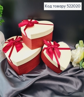 Набор коробок "Сердце" с Белой крышкой и Бордовым бантом 3шт. (14х16х6см, 17х18х7см, 20х21х9см) 522020 фото