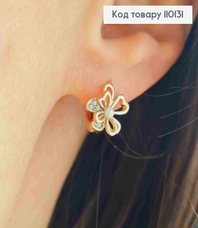 Сережки кільця "Квіточка" з Блискучими камінцями та Перлинкою, діаметр 1,1см, Xuping 18К 110131 фото