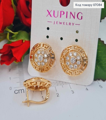 Серьги, "Версаче" круглые щиты, с камешком, 1,5см, англ. зам. Xuping 18K 117084 фото 1