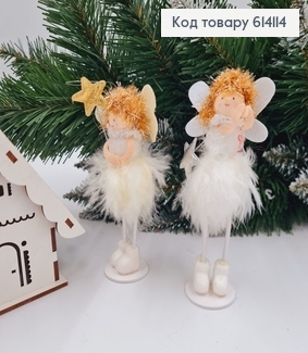 Куколка Ангел Фея БЕЛАЯ перышко стоячее 12 см 614114 фото