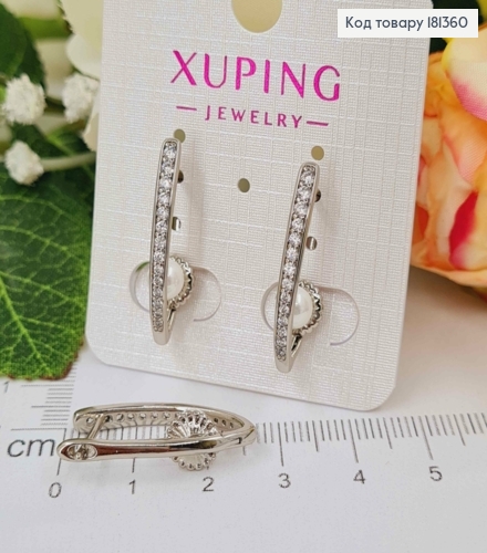 Сережки родованные, Стрелы с жемчужиной в камешках, 2,5см, англ. зам. Xuping 181360 фото 1