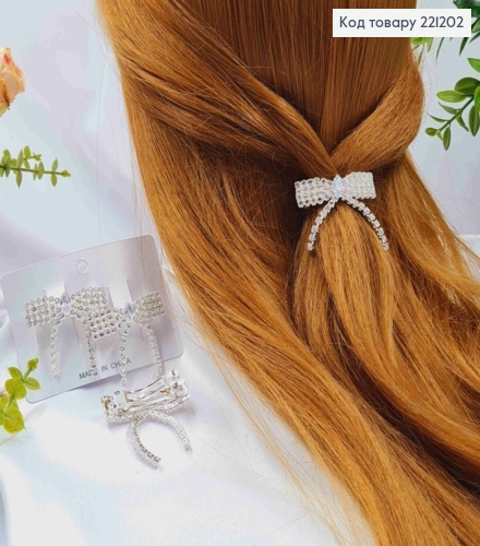 Заколка автомат металева (2шт), "Бантик" з блискучими камінцями, 4*3см, Срібного кольору 221202 фото 1