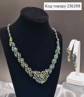 Набір Кольє та сережки "Хамелеон" з зеленими камінцями 236298 фото