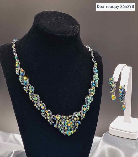 Набір Кольє та сережки "Хамелеон" з зеленими камінцями 236298 фото 1