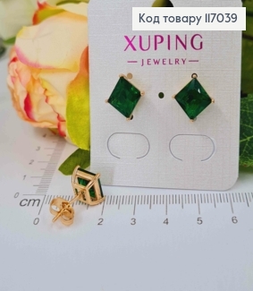 Серьги гвоздики, Зеленый квадратный камень, 0,8см, Xuping 18K 117039 фото