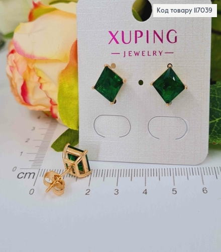 Серьги гвоздики, Зеленый квадратный камень, 0,8см, Xuping 18K 117039 фото 1