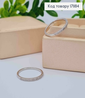 Перстень родованный "Нежность" с Блестящими камешками, Xuping 171184 фото