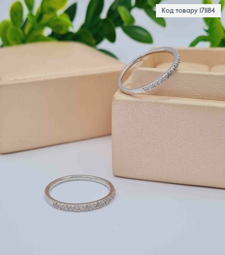 Перстень родованный "Нежность" с Блестящими камешками, Xuping 171184 фото 1