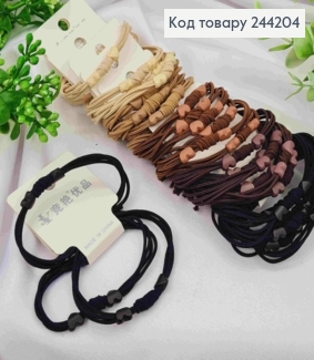 Резинка на планшетке (3шт) Шнурок с Бусинками "Сердечка", 5см, Цвета в ассортименте 244204 фото