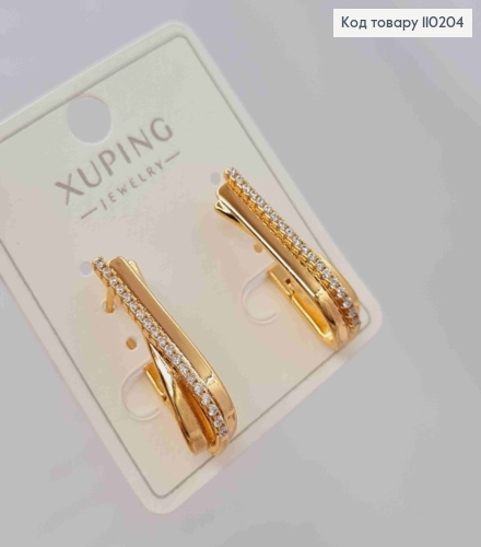 Сережки "Стріли" прикрашені Блискучими камінцями,  довжина 2,2см, англійська застібка, Xuping 18К 110204 фото 2