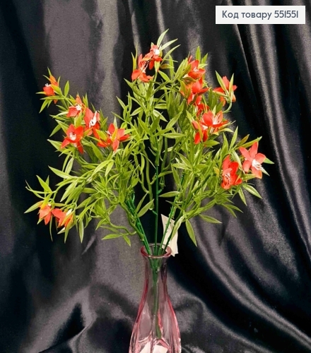 Искусственная композиция Барвинок, КРАСНОГО цвета, 5 веточек на металлическом стержне, высота 33см. 551551 фото 1