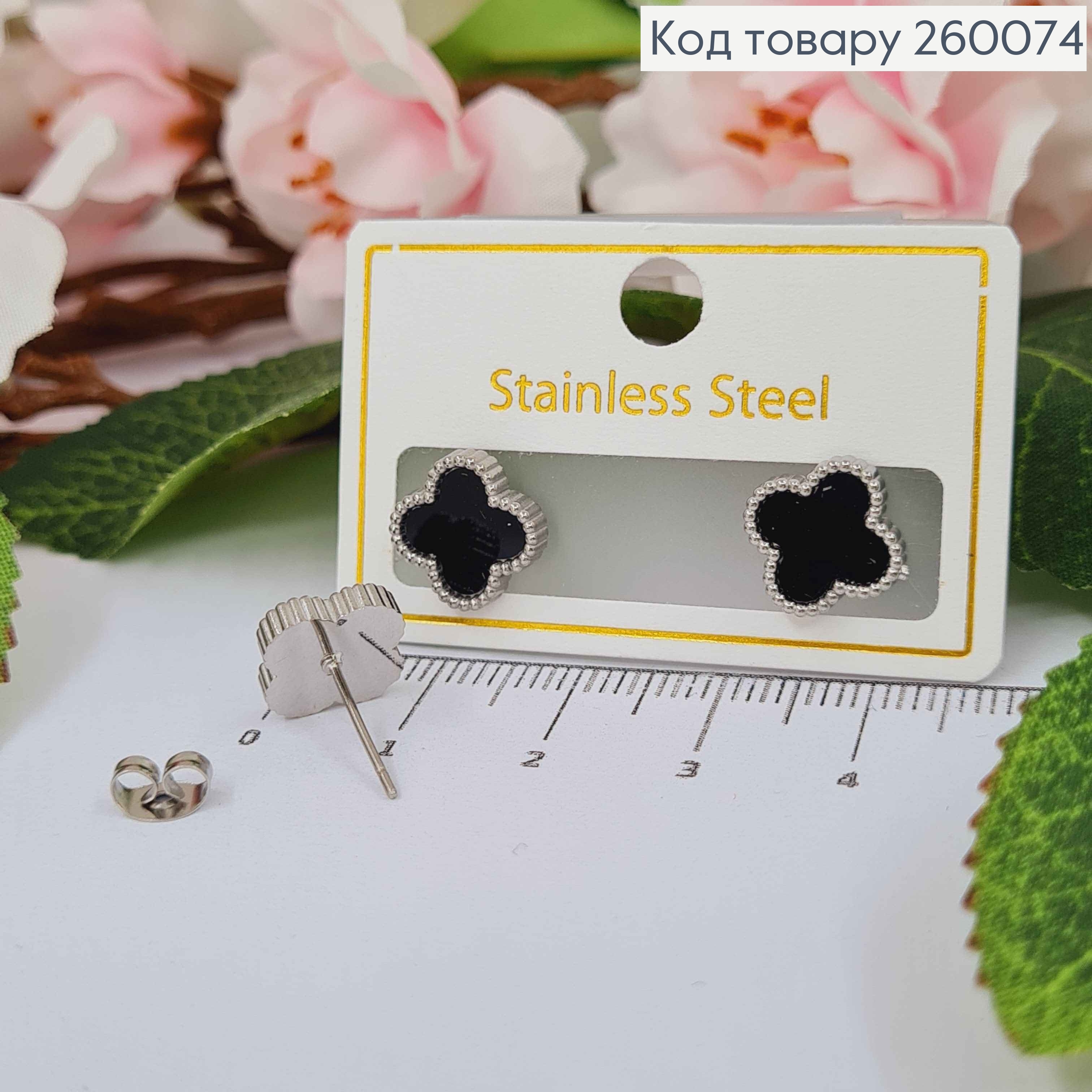 Серьги гвоздики, серебряного цвета, с черной эмалью, "Van Cleef", 1см, сталь Stainless Steel 260074 фото 1