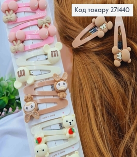 Набір заколок Тік-так (20шт), ВЕДМЕДИК-КАЧЕНЯ-ВИШНІ, Пастельні кольори, розміром 6см 271440 фото