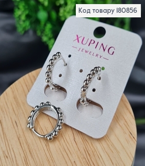 Сережки кольца родированые Шарики, 1,5см,  Xuping 180856 фото
