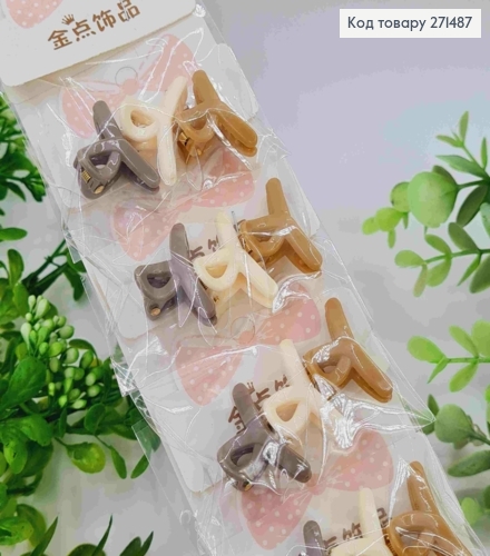 Набор заколок Крабиков (30шт), ПЕТЕЛЬКА, Пастельные цвета, заколка 3см 271487 фото 1