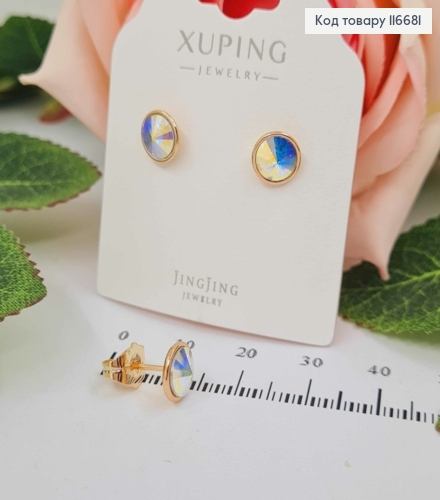 Серьги гвоздики, круглые с перламутровым камешком Сваровски, 7мм, Xuping 18K 116681 фото 1