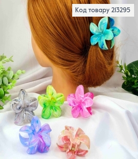 Краб пластик "Гавайский Цветок", размер 6см, Яркие цвета в ассортименте. 213295 фото