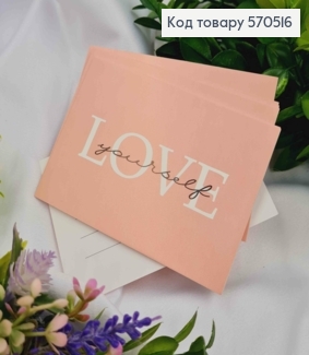 Мини открытка (10шт) "Love yourself" 7*10 см, Украина 570516 фото