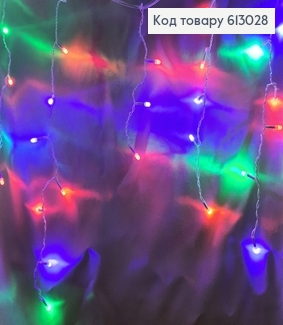 Гирлянда шторка белая проволока 5 м 150 LED цветная 613028 фото