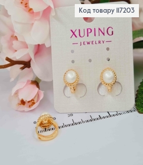 Сережки  кільця 1,1см з ПЕРЛИНКОЮ (0,5см),  Xuping 18K 117203 фото