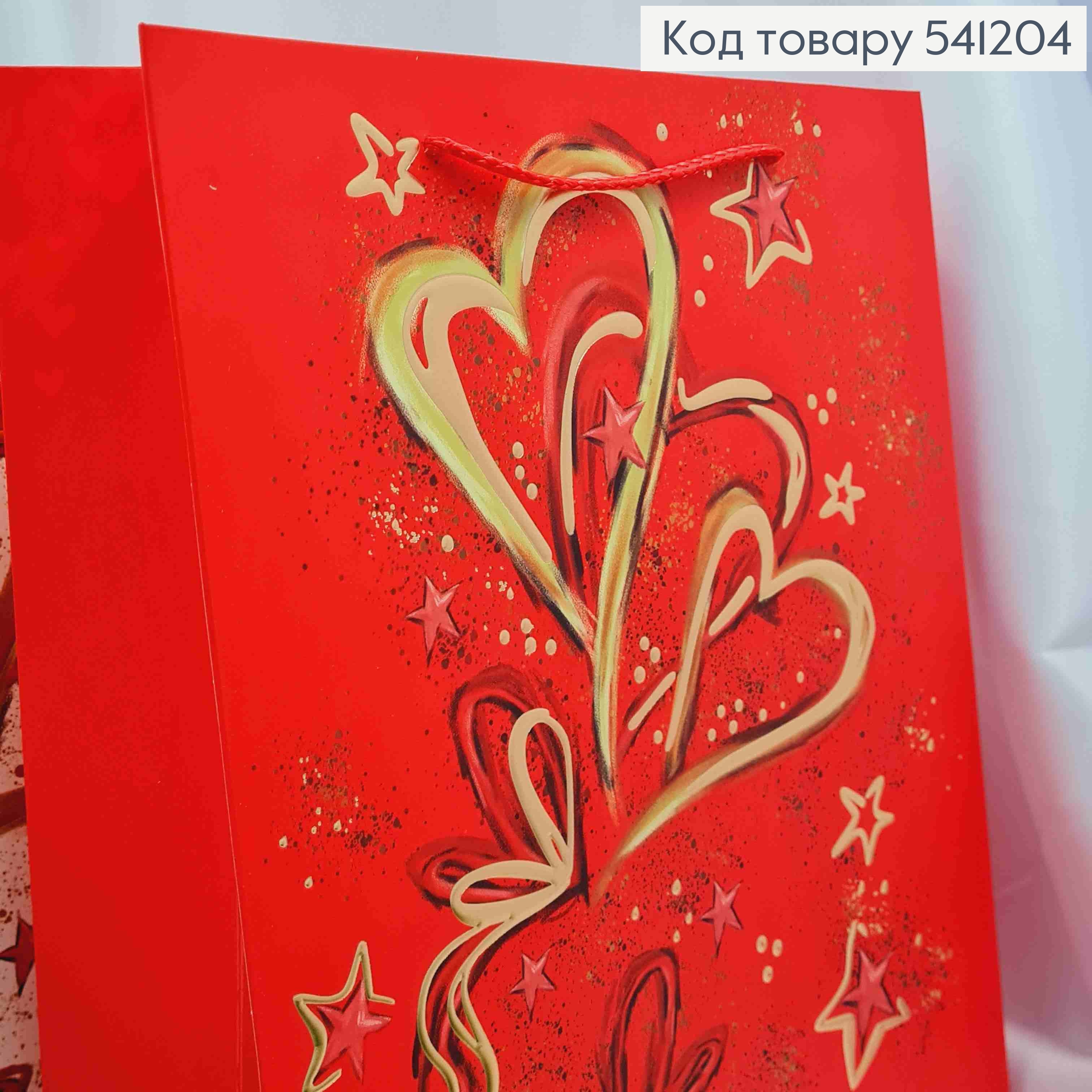 Пакет бумажный "Воздушное СЕРДЦЕ", 32*26*10см, в ассортименте 541204 фото 2