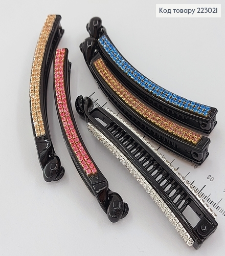 Заколка банан з камінцями 9,5 см 223021 фото 1