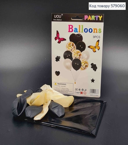 Набор фольгированных шаров Черных, 1шт(фольга), 3шт(с наполнением), 5шт(латекс) 579060 фото 1