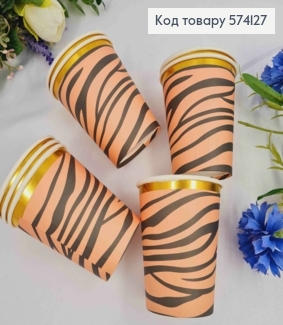 Набір стаканчиків паперових, Смугасті, 10шт/уп 574127 фото