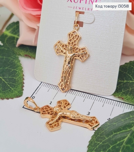 Крестик с распятием, ажурный, 3*2см Xuping 18K 130518 фото 1