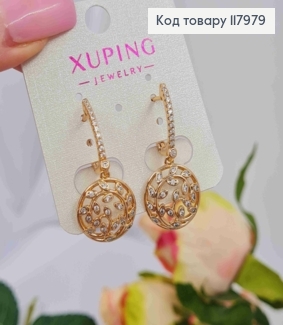 Серьги овальные с подвеской "Молодая лоза" с камешками, 1,7+1,5см, английская застежка, Xuping 18K 117979 фото